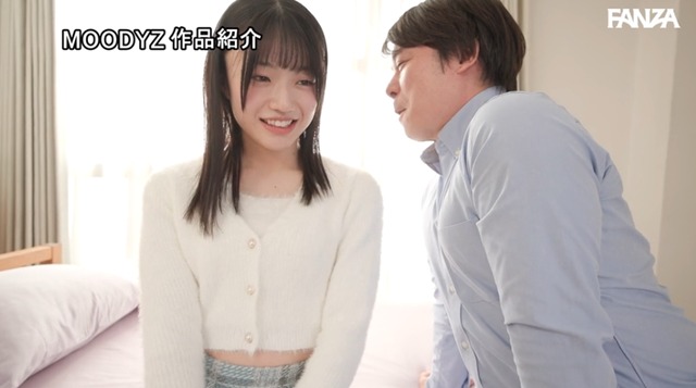 輝星きら