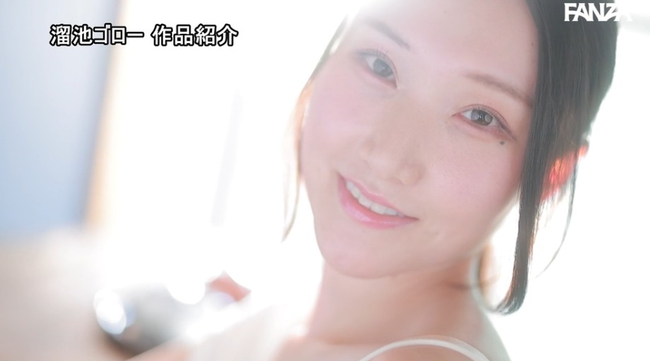 白戸すずか