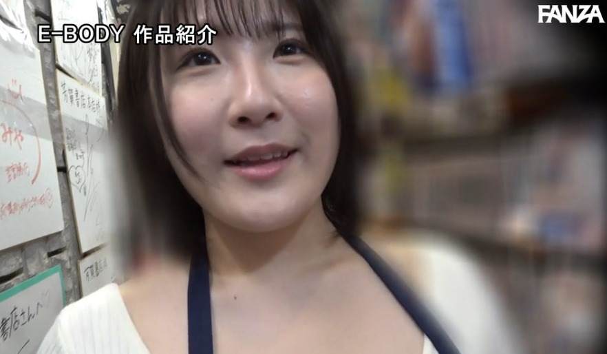 上原あゆな