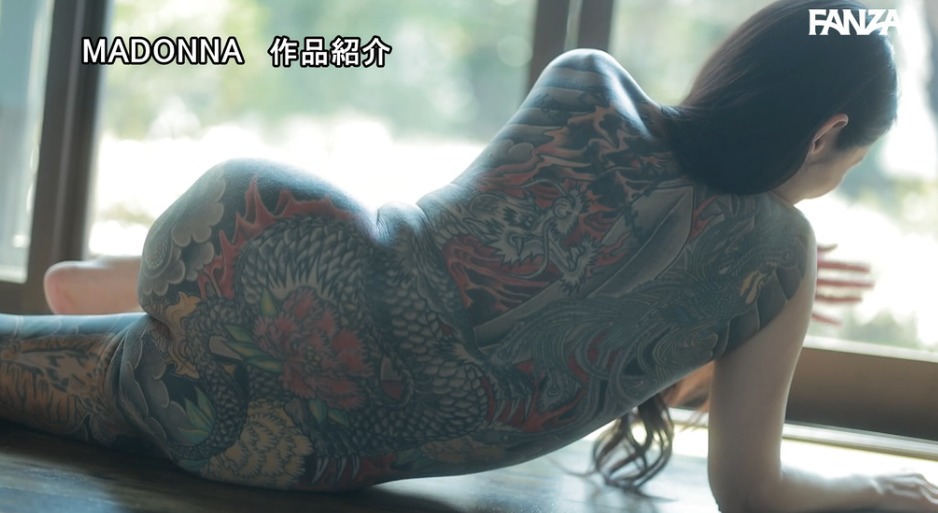 伊奈美いずな