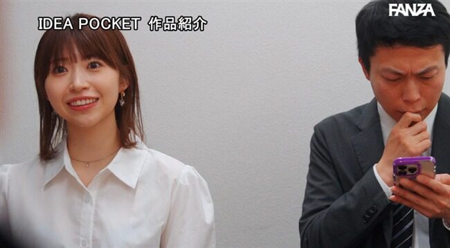 白石るな