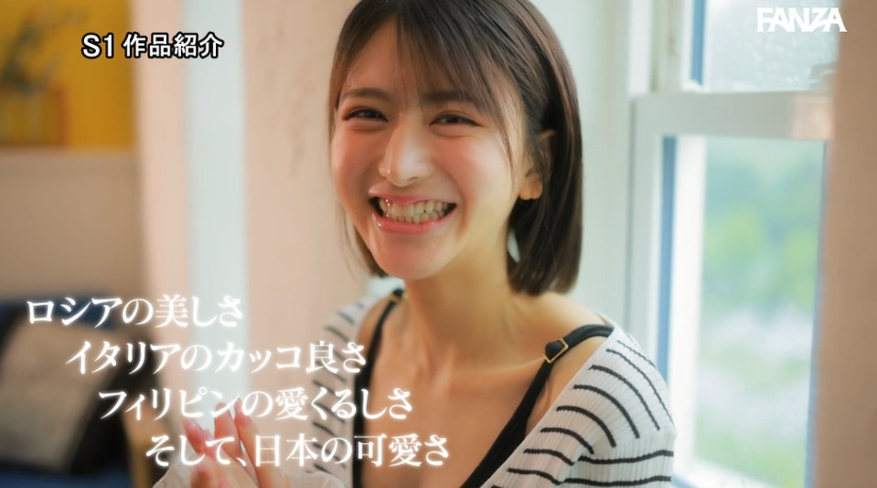 桐谷エマ