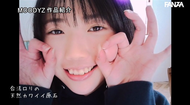 平野楓