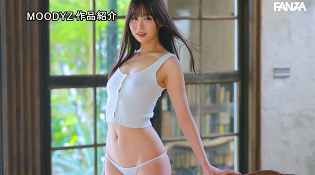 高橋ほなみ