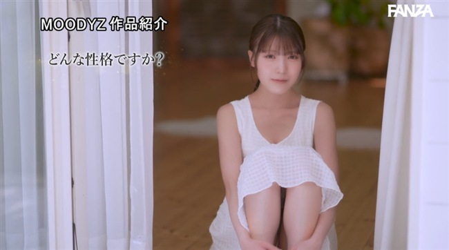 風見渚月