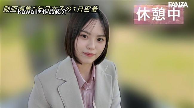 美咲夏蓮
