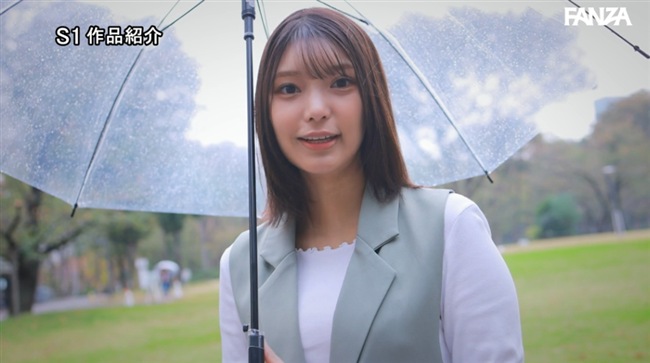 倉木華