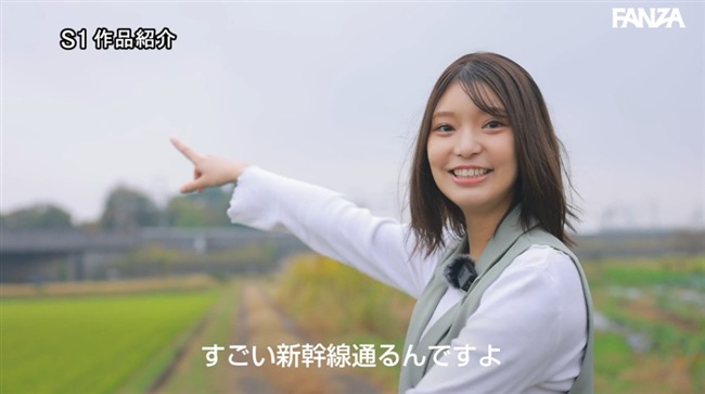 倉木華