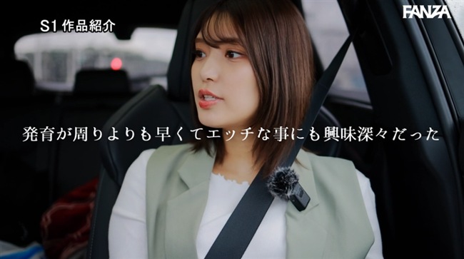 倉木華