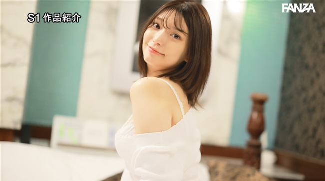 倉木華