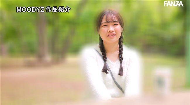 小日向める