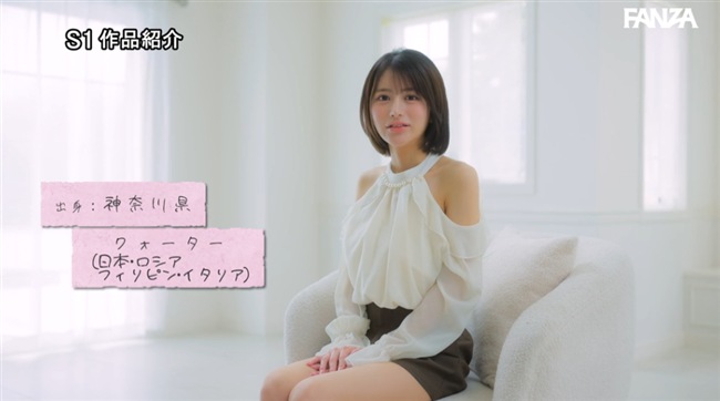 桐谷エマ