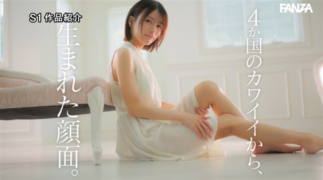 桐谷エマ