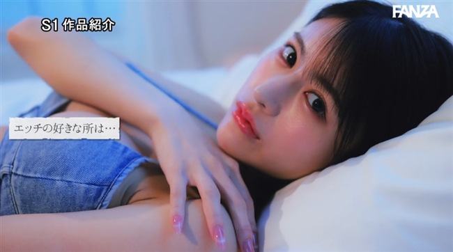桐谷エマ
