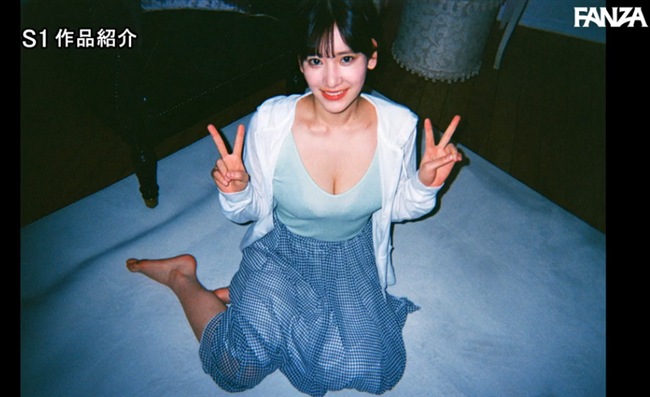 蒼井すず