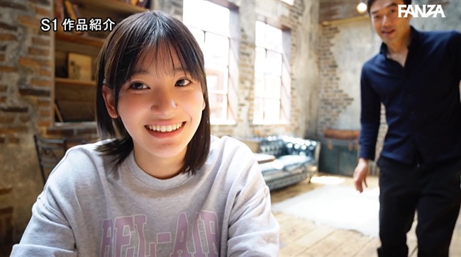 蒼井すず