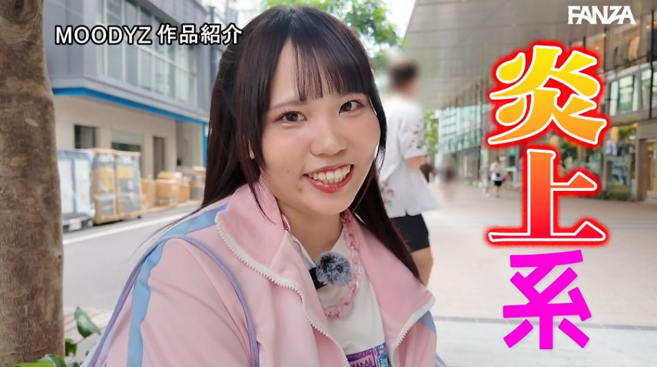 すずめゆら