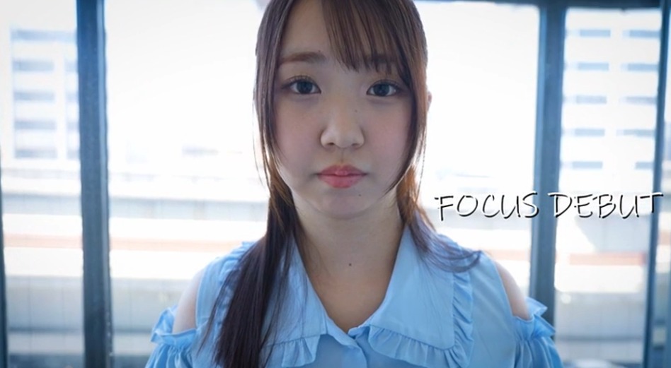 新菜ほの香