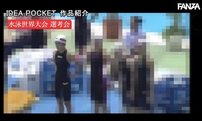 蒼井なぎさ