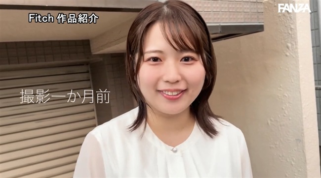 りおさん（25歳）