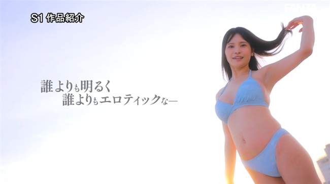 辻更紗