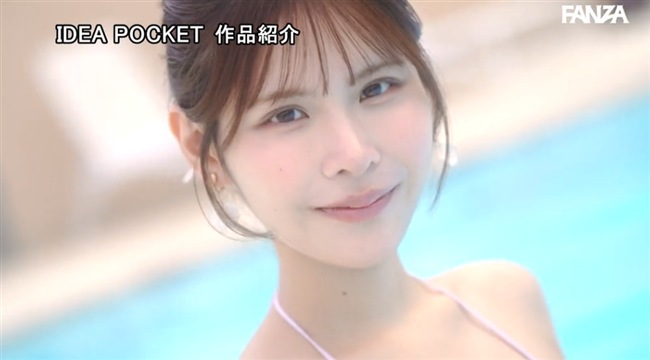 橘春花