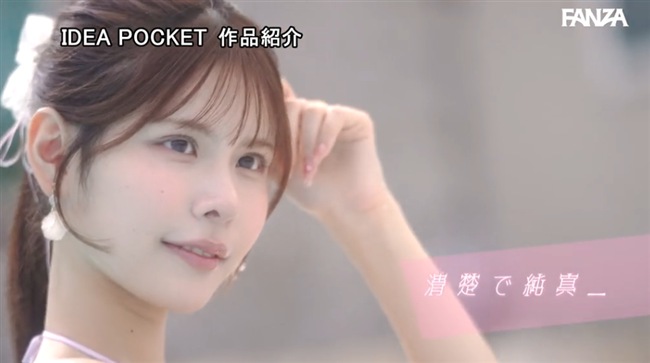 橘春花