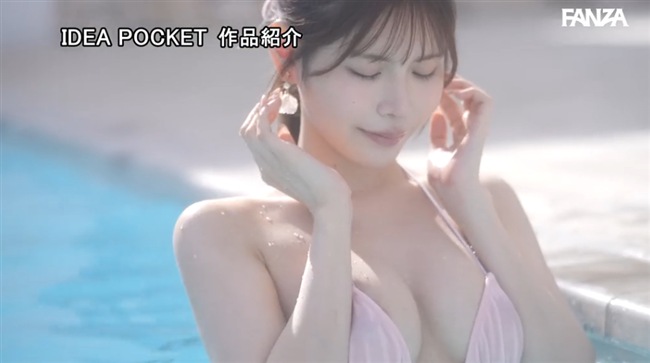 橘春花