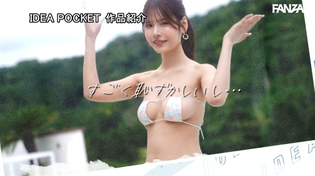 橘春花