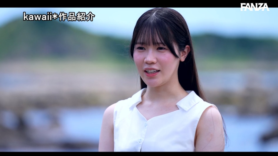 今井なつめ