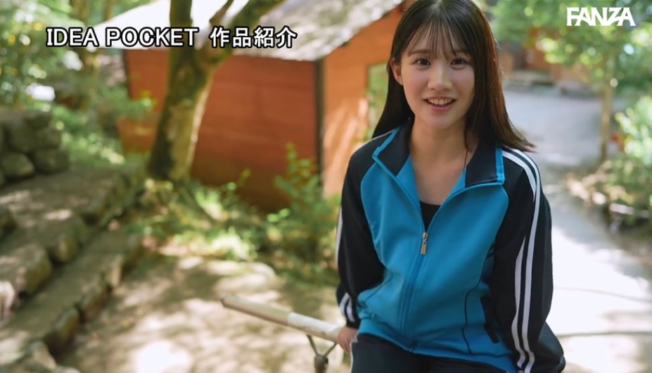 蒼井なぎさ